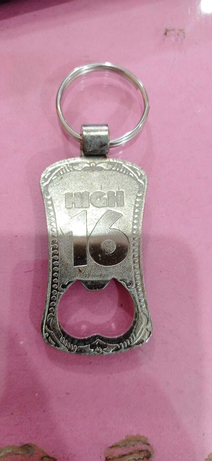 Premium Metal Keychain - Silver Metal Design | Sleek, Durable, Lightweight, High-quality Craftsmanship For Everyday Use