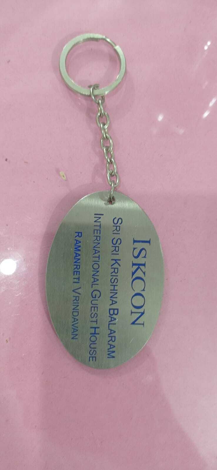 Premium Metal Keychain - Silver Metal Design | Sleek, Durable, Lightweight, High-quality Craftsmanship For Everyday Use