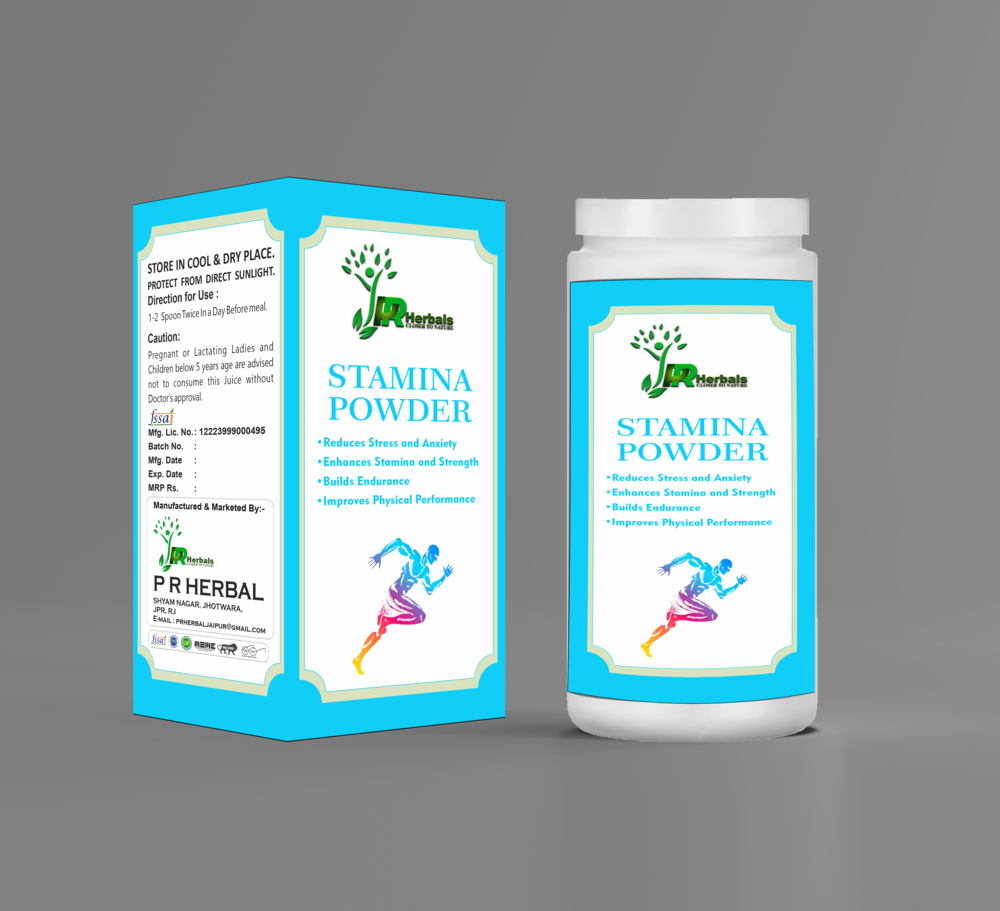 Herbal Stamina Powder - Storage Instructions: Keep In A Cool Dry Place
