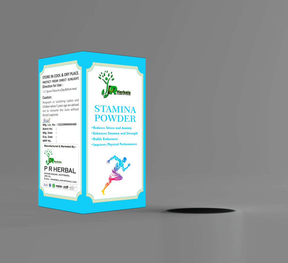 Herbal Stamina Powder - Storage Instructions: Keep In A Cool Dry Place