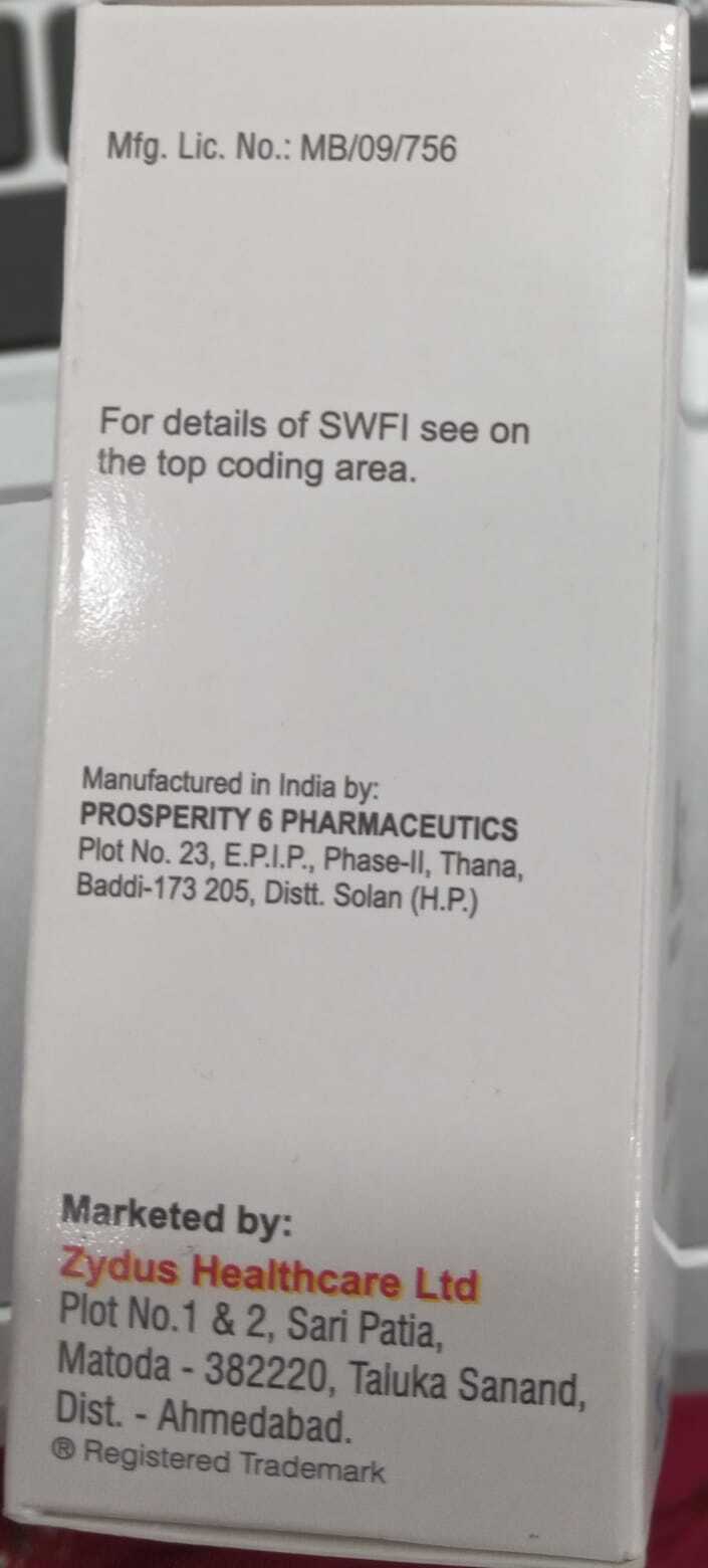 Aztreo 1gm Injection - Ingredients: Aztreonam (1gm)