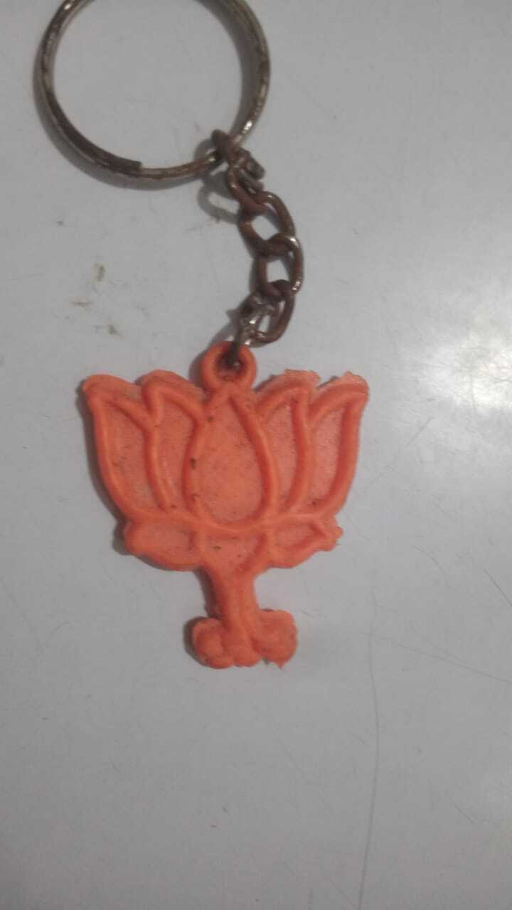Pvc Rubber Keychain