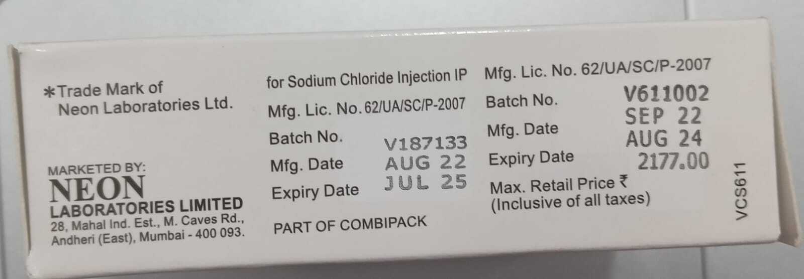 Neo Fsh 150iu Injection - Urofollitropin 150iu, Female Infertility Treatment, Doctor Supervised Administration, Injection Form, Storage 2-8â°c