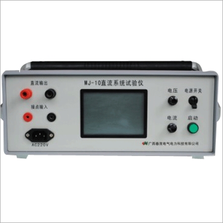 DC System Tester