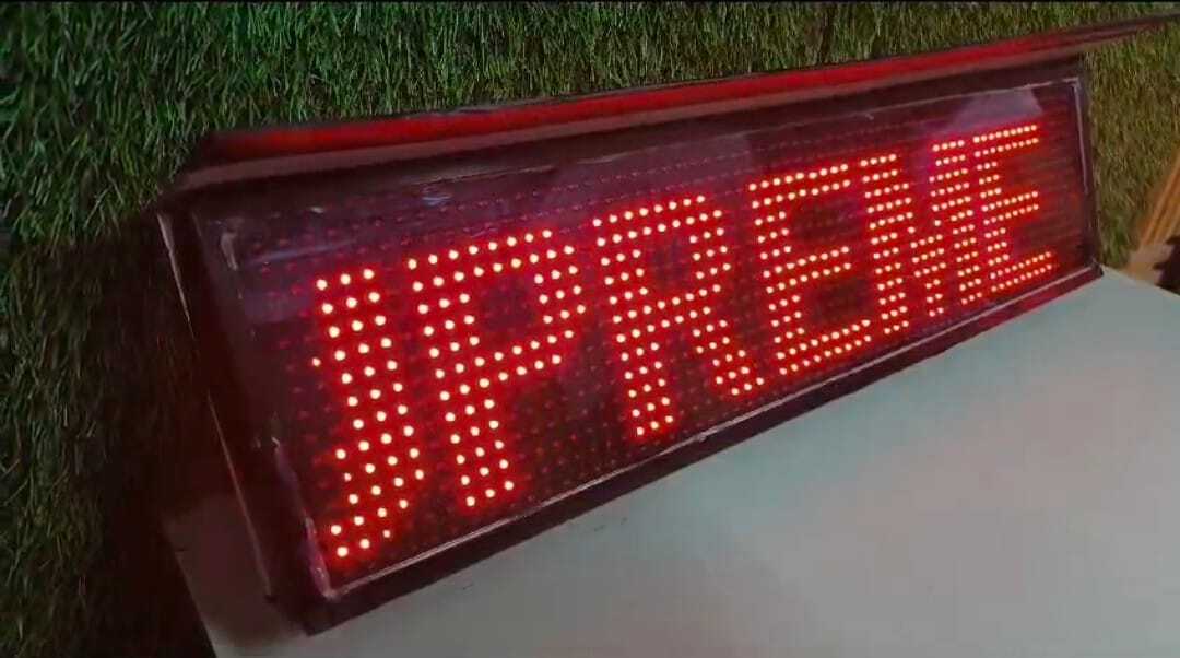Led Scrolling Display - Application: Bank
