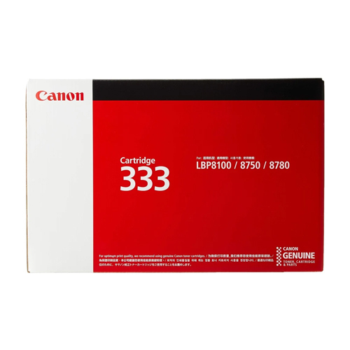 Canon 333 Toner Cartridge - Color: Black
