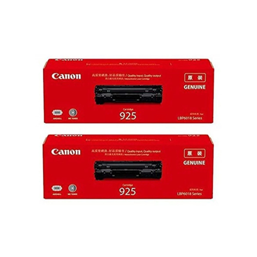 Canon 925 Black Toner Cartridges For Use In: Printer