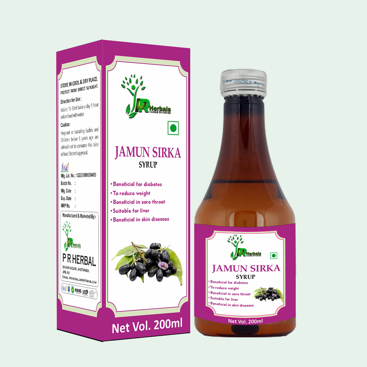 Jamun Sirka Syrup - Product Type: Herbal Medicine