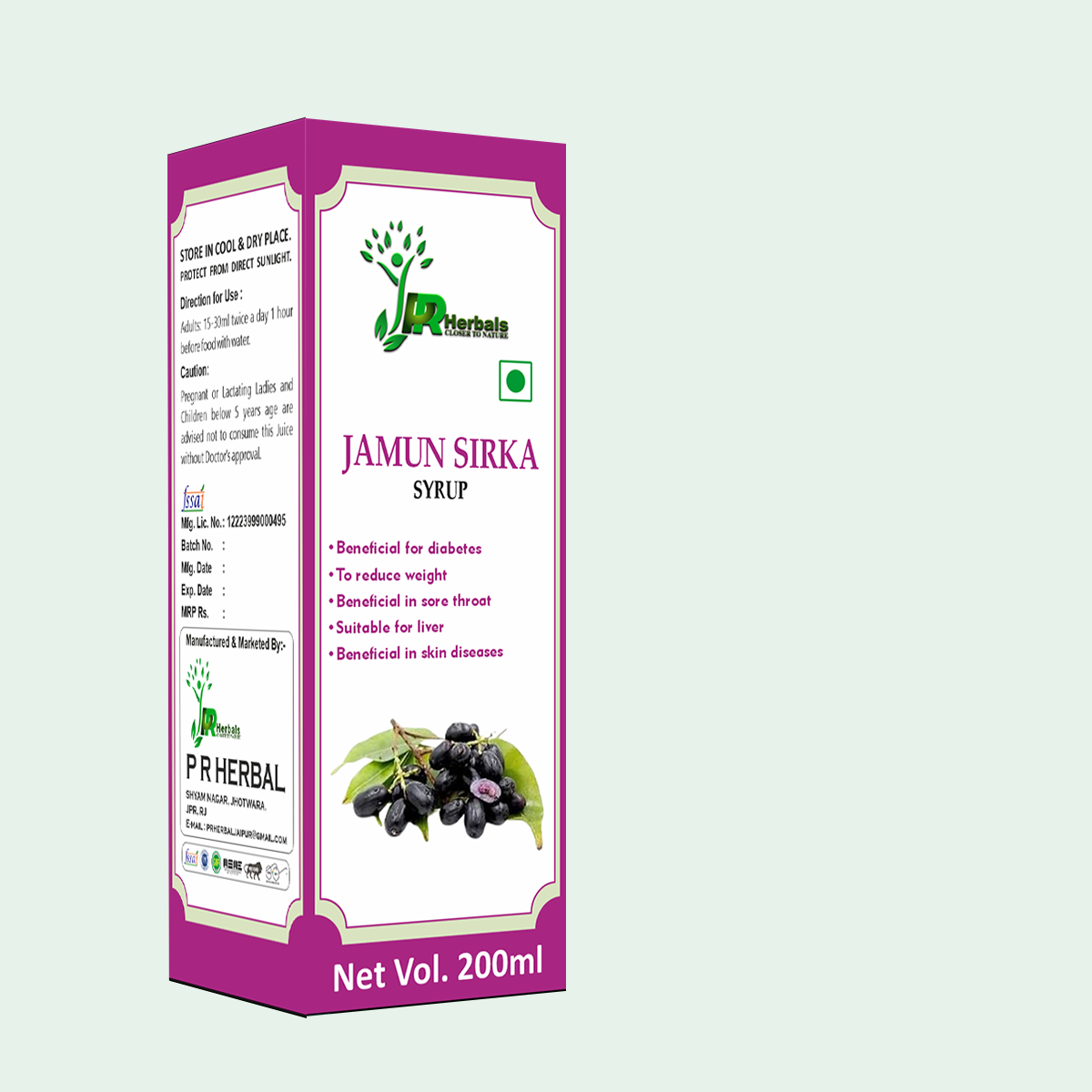Jamun Sirka Syrup - Product Type: Herbal Medicine