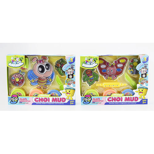 Multicolor Play Dough Ocean Toys Set
