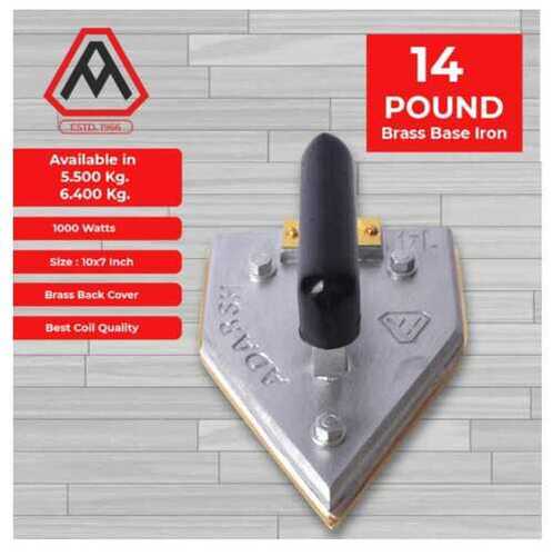 आदर्श पीतल बेस लॉन्ड्री आयरन