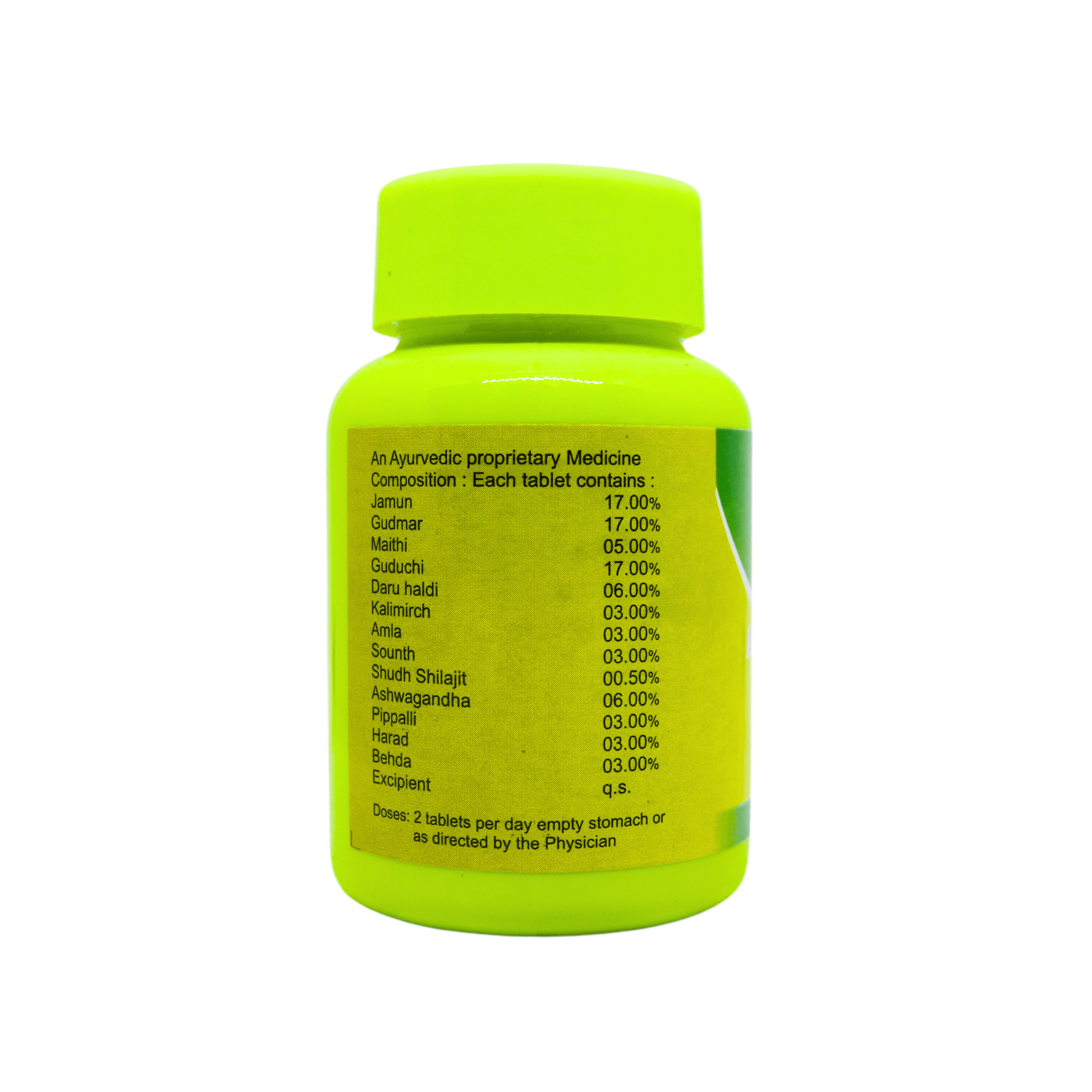 Sugar Care Tablets Medicine Raw Materials