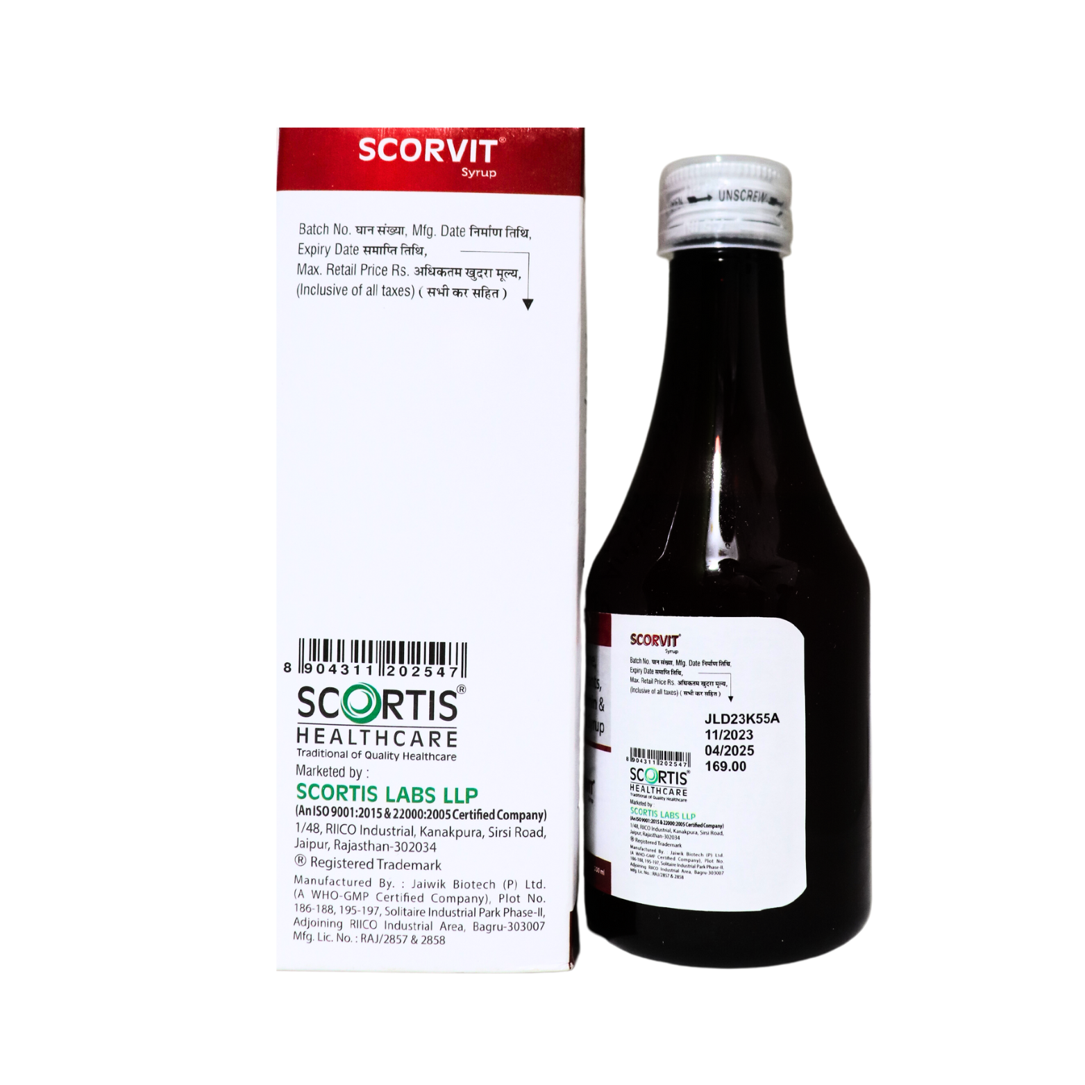 200ml Lycopene With Multivitamin And Multimineral Syrup Age Group: Suitable For All