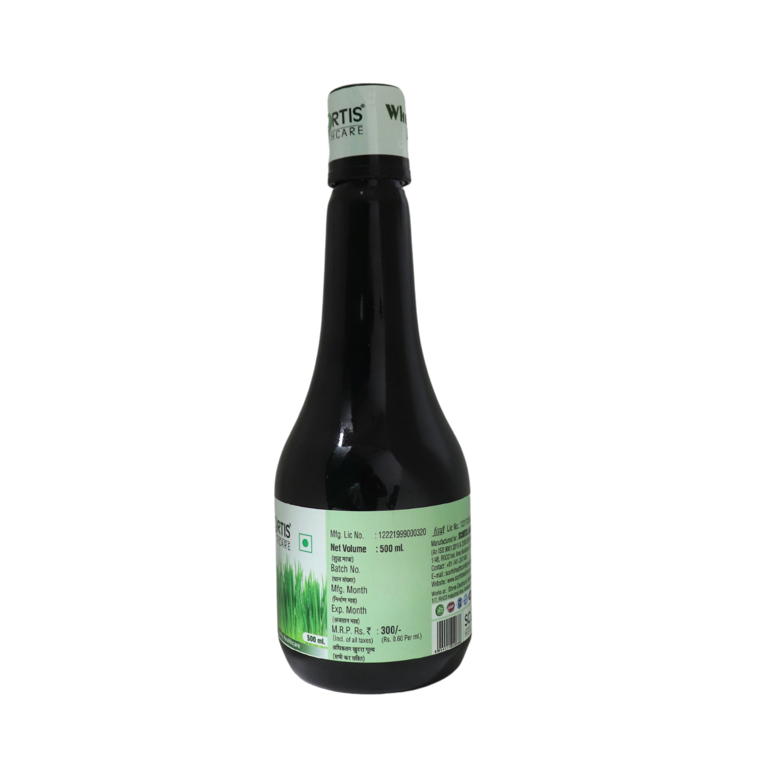 Wheat Grass Juice - 500ml Syrup Form | Potent Antiseptic Tonic Herbal Medicine, Suitable For All Ages