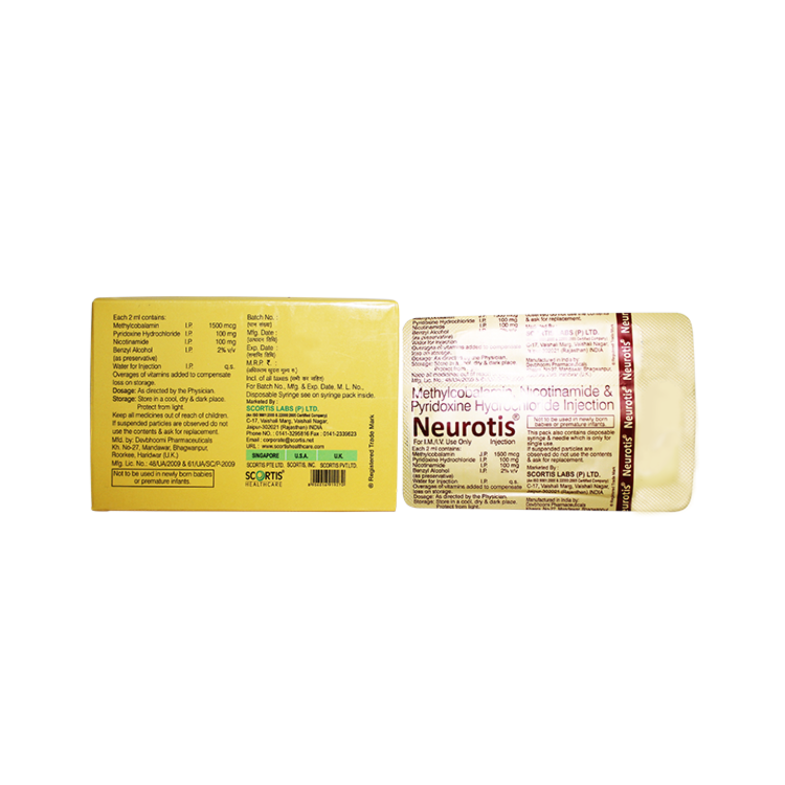 Liquid Methylcobalamin Nicotinamide And Pyridoxine Hydrochloride Injection