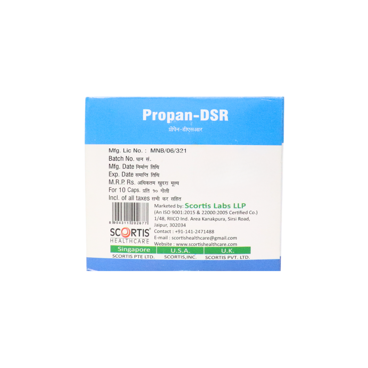 Enteric Coated Pantoprazole Sodium And Domperidone Sr Capsules Medicine Raw Materials