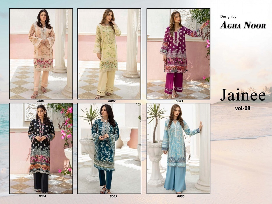 Jaine Agha Noor Vol-8 -Dress Material