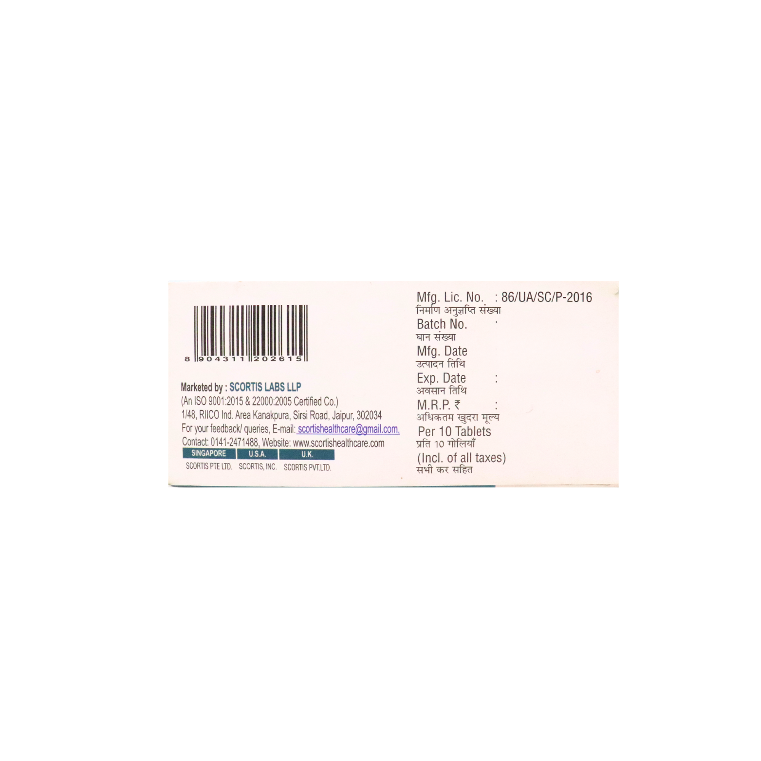 Cefpodoxime Proxetil Tablets Ip Organic Medicine
