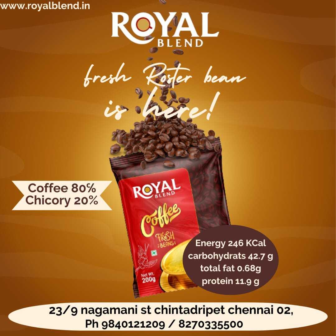 Royal Blend Coffee Powder - Caffeine (%): 80-20