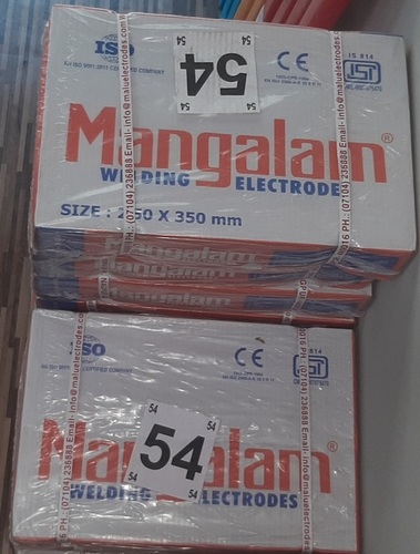 Mangalam 6013 माइल्ड स्टील वेल्डिंग इलेक्ट्रोड्स