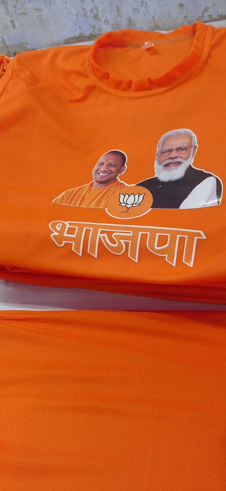 Election Party Promotional Tshirt