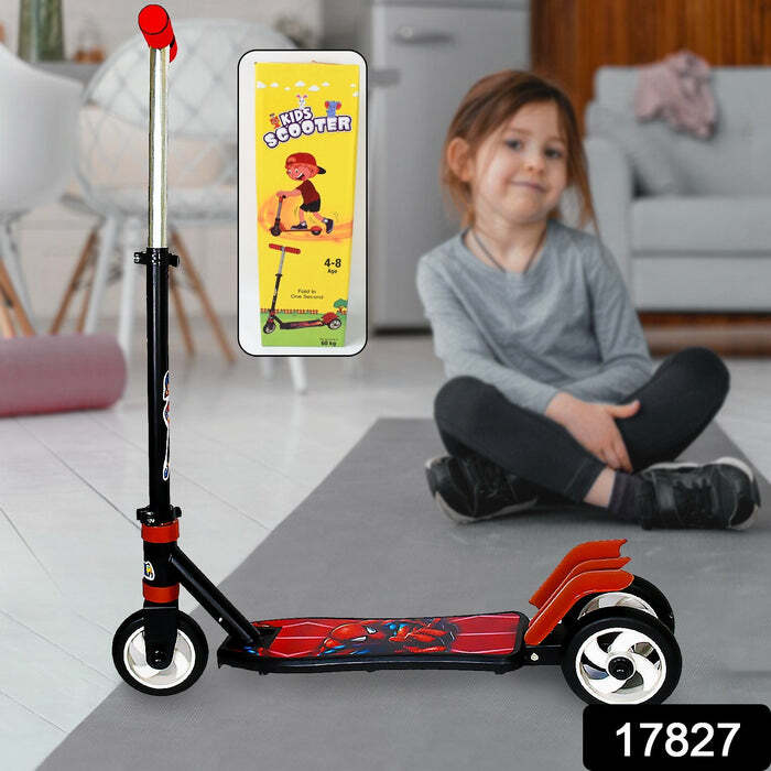 Basic Kids Ride