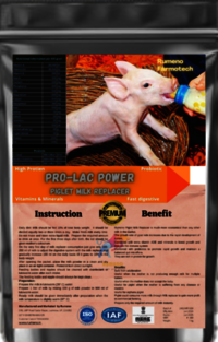 Prolac Power Piglet Milk Replacer: सूअरों के लिए आसान-से-उपयोग होने वाला दूध का विकल्प, सहज विकास के लिए आदर्श