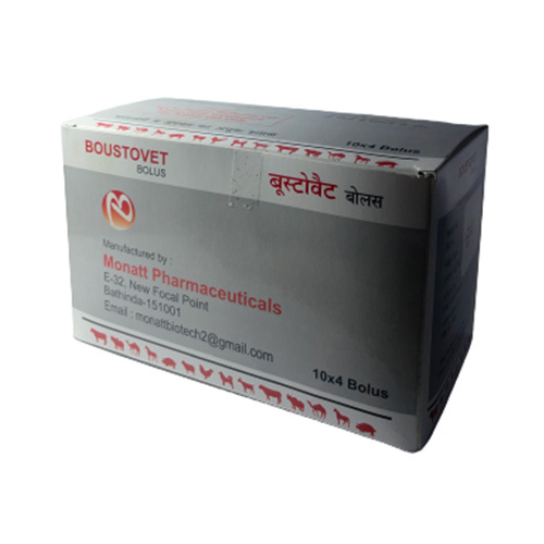 Ayurvedic  Boustovet Bolus - Ingredients: Plant Extract