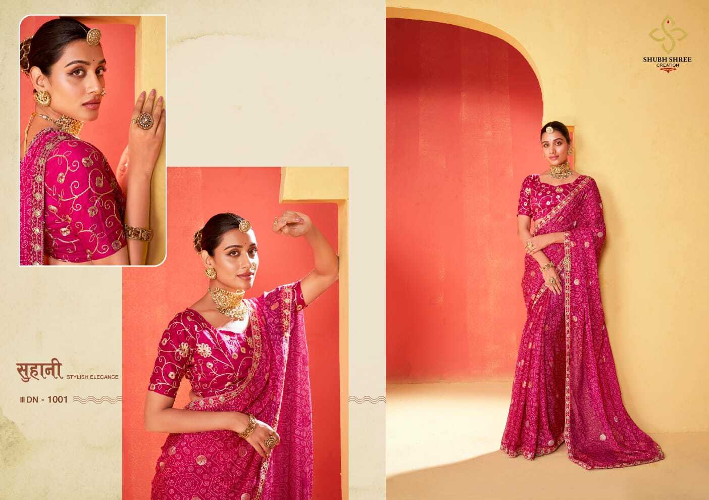 Saree - Moss Chiffon Fabric With Foil Print, Fancy Embroidery Work Blouse For Party Wear