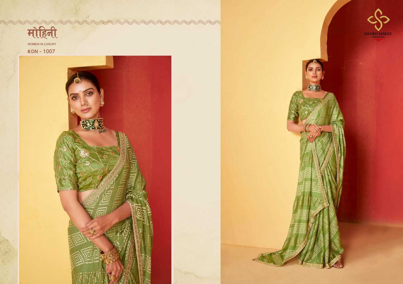 Saree - Moss Chiffon Fabric With Foil Print, Fancy Embroidery Work Blouse For Party Wear