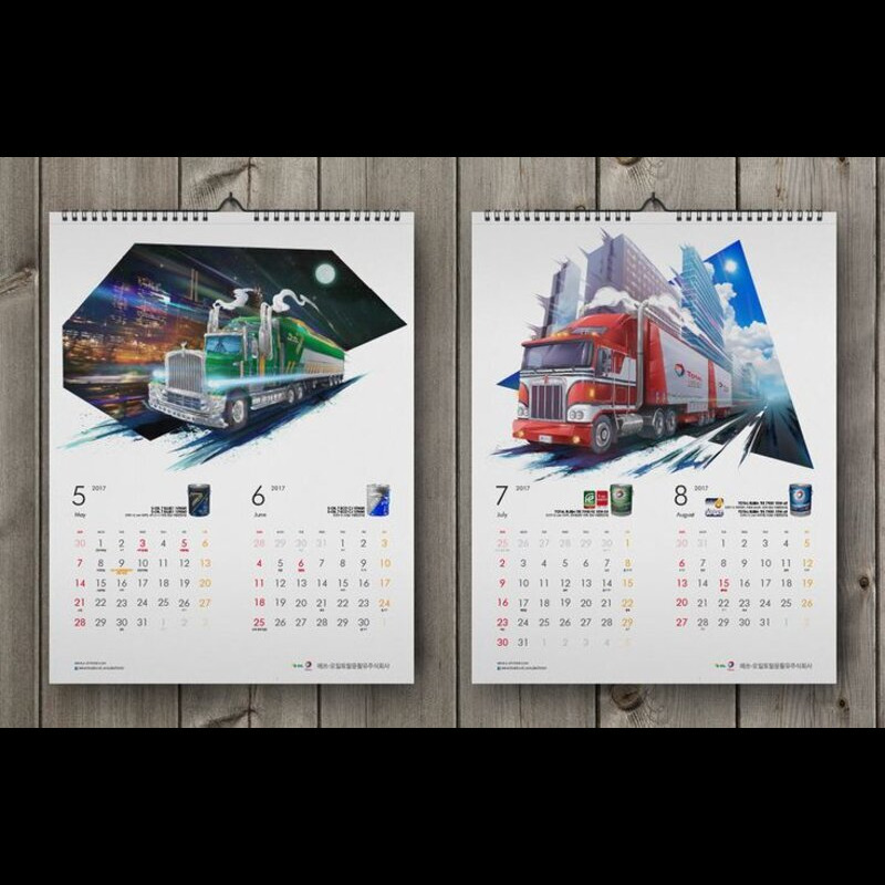 Wall Calendars - A2 Size, Yellow Paperboard | Customizable, Giftable, High-quality, Full-color Printing For Marketing And Brand Promotion