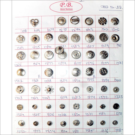 गर्मेंट बटन