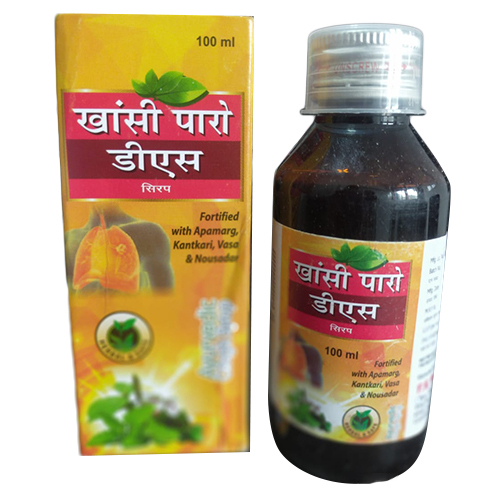 Ayurvedic Cough Syrup - 100 ML | For Adults, Cool Storage Instructions, Dosage As Suggested