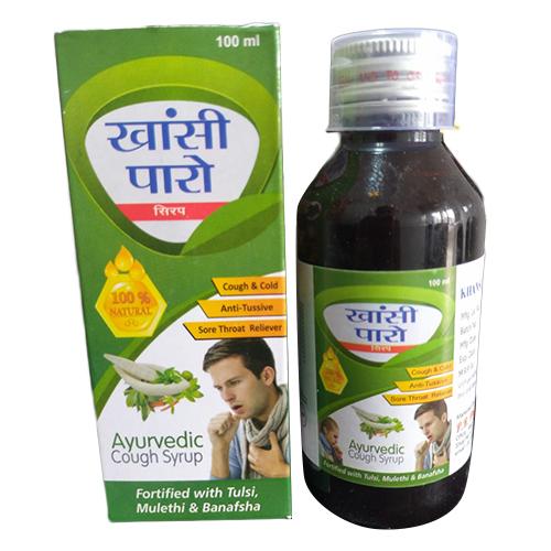100 Ml Ayurvedic Cough Syrup - Age Group: For Adults