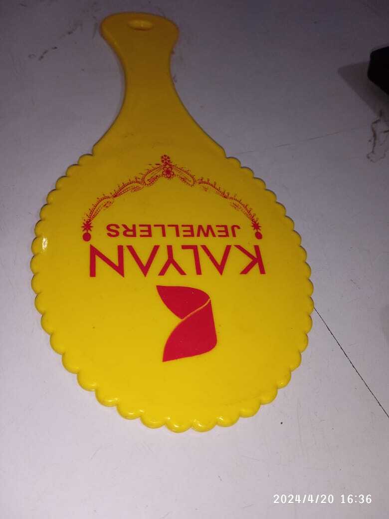 Makeup Mirror - Plastic, 150x80 Mm, Yellow | Round Shape, Ideal For Promotional Giveaways, Screen Printed For Kalyan Jewellers