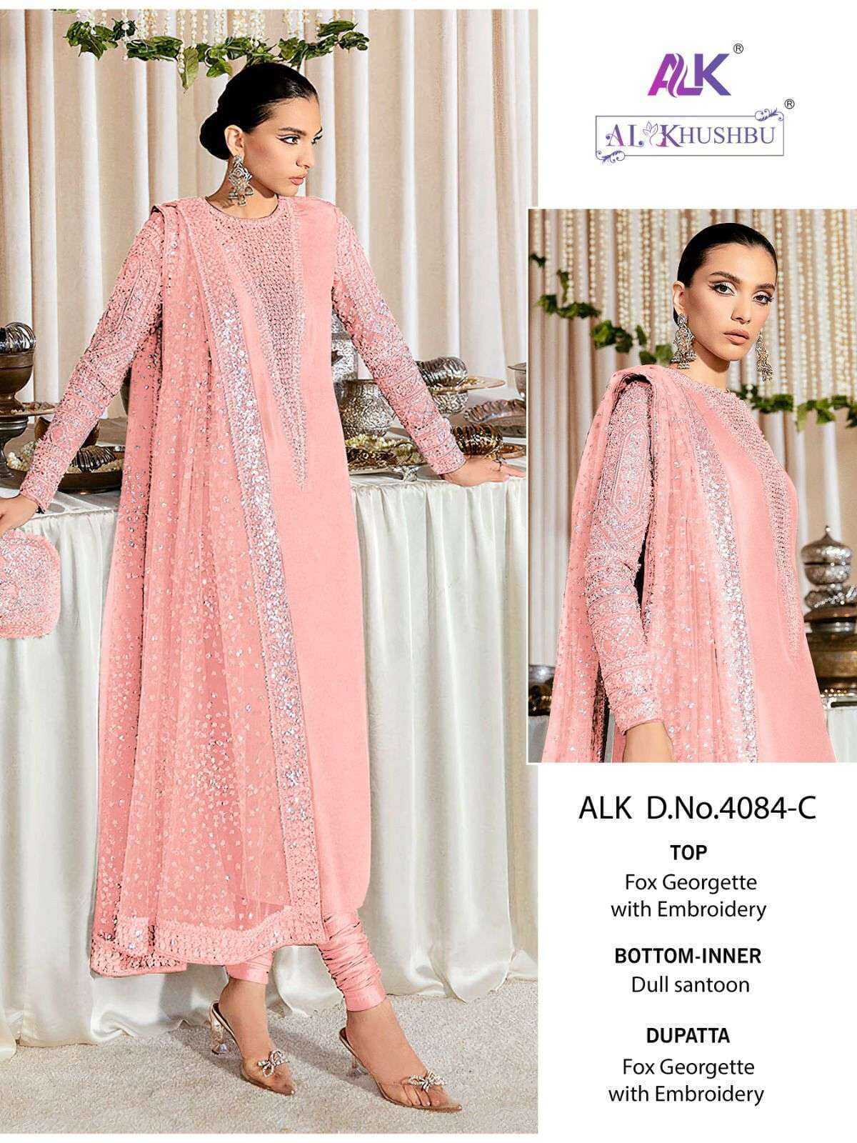 Gorget Dress - Color: Pink