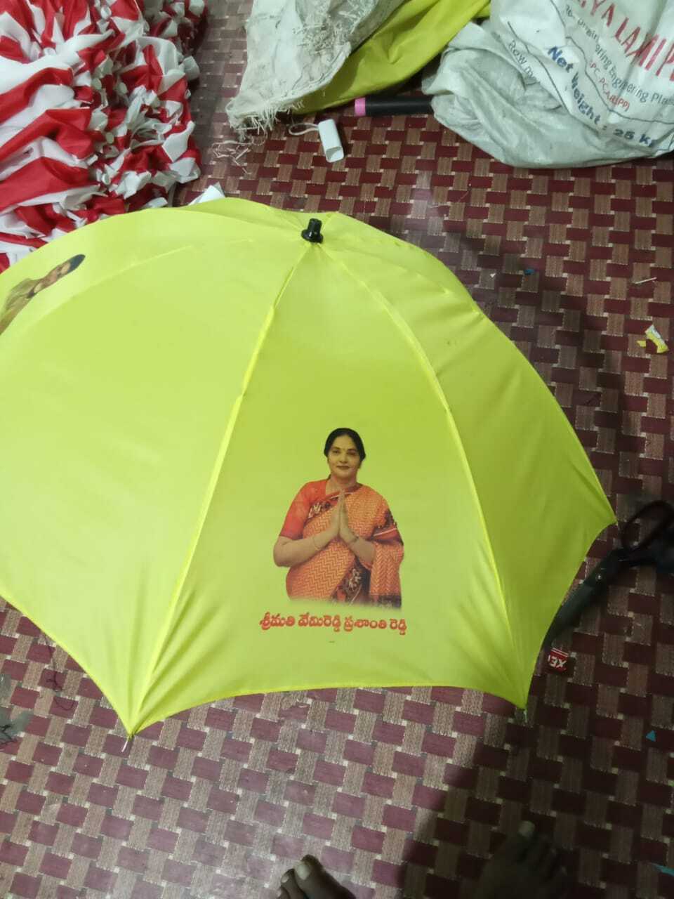 Yellow Promotional Umbrella