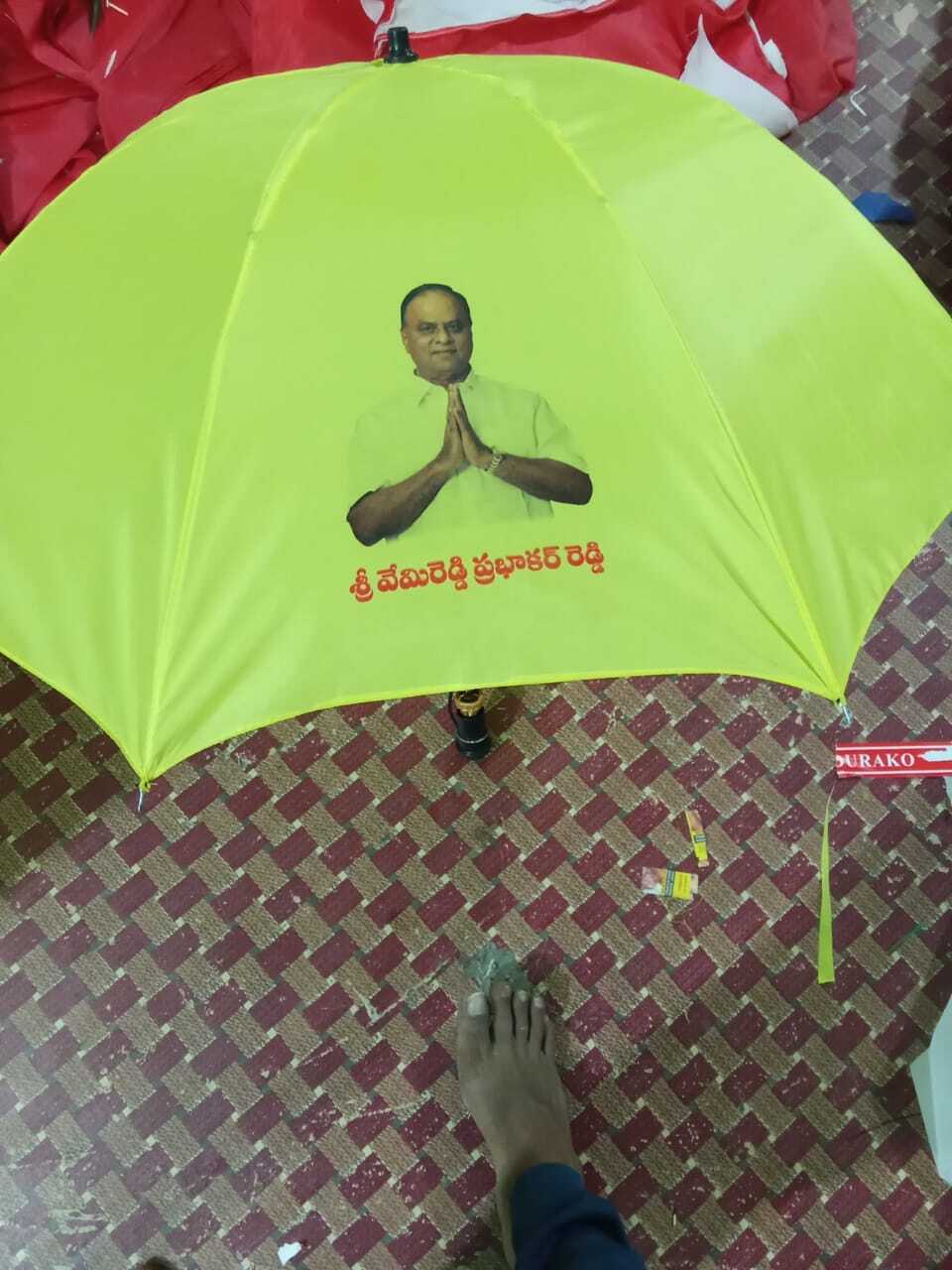 Yellow Promotional Umbrella