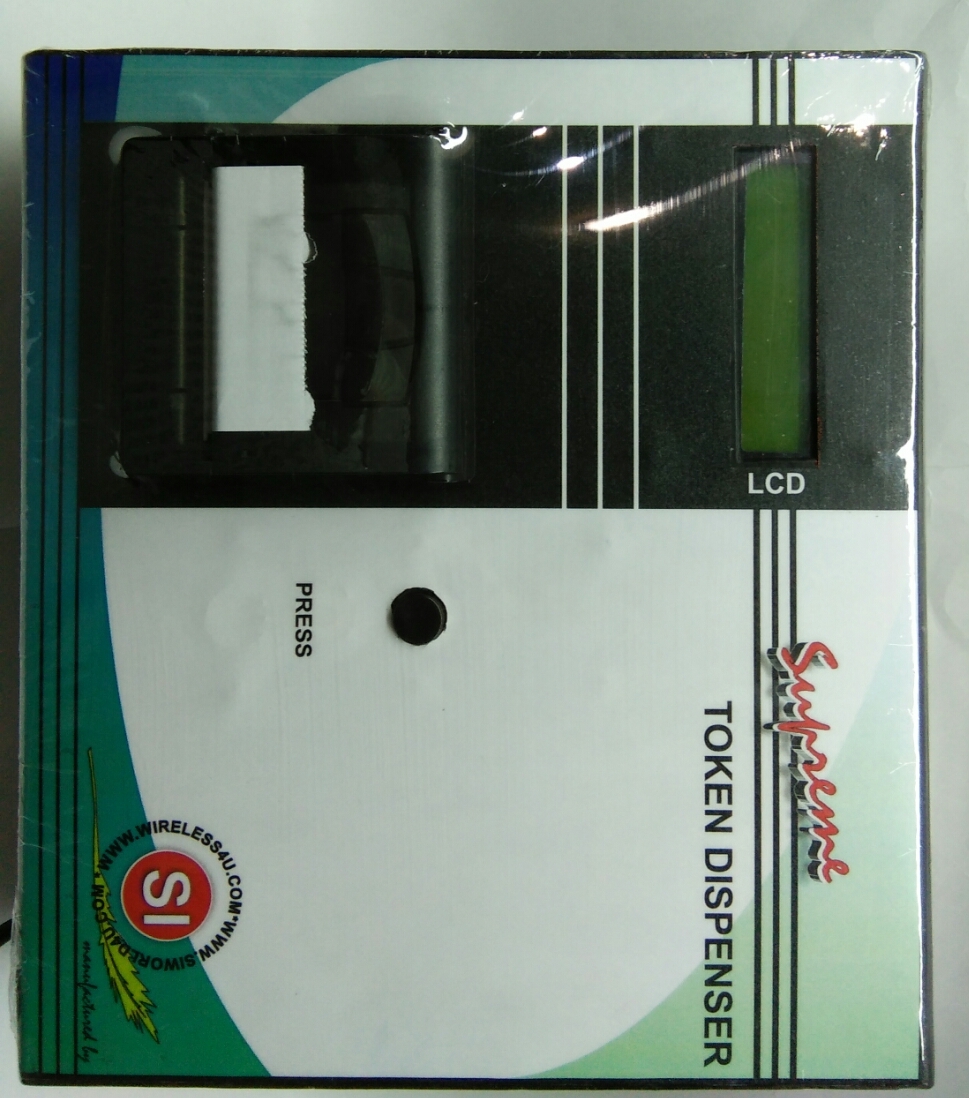 Token Dispenser Single User