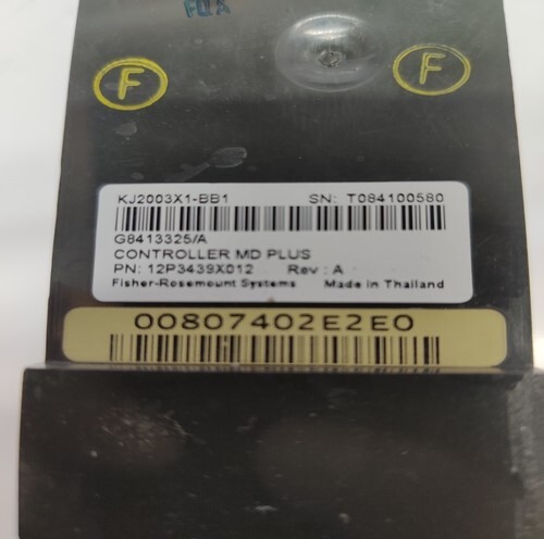 Emerson Kj2003x1-bb1 Controller