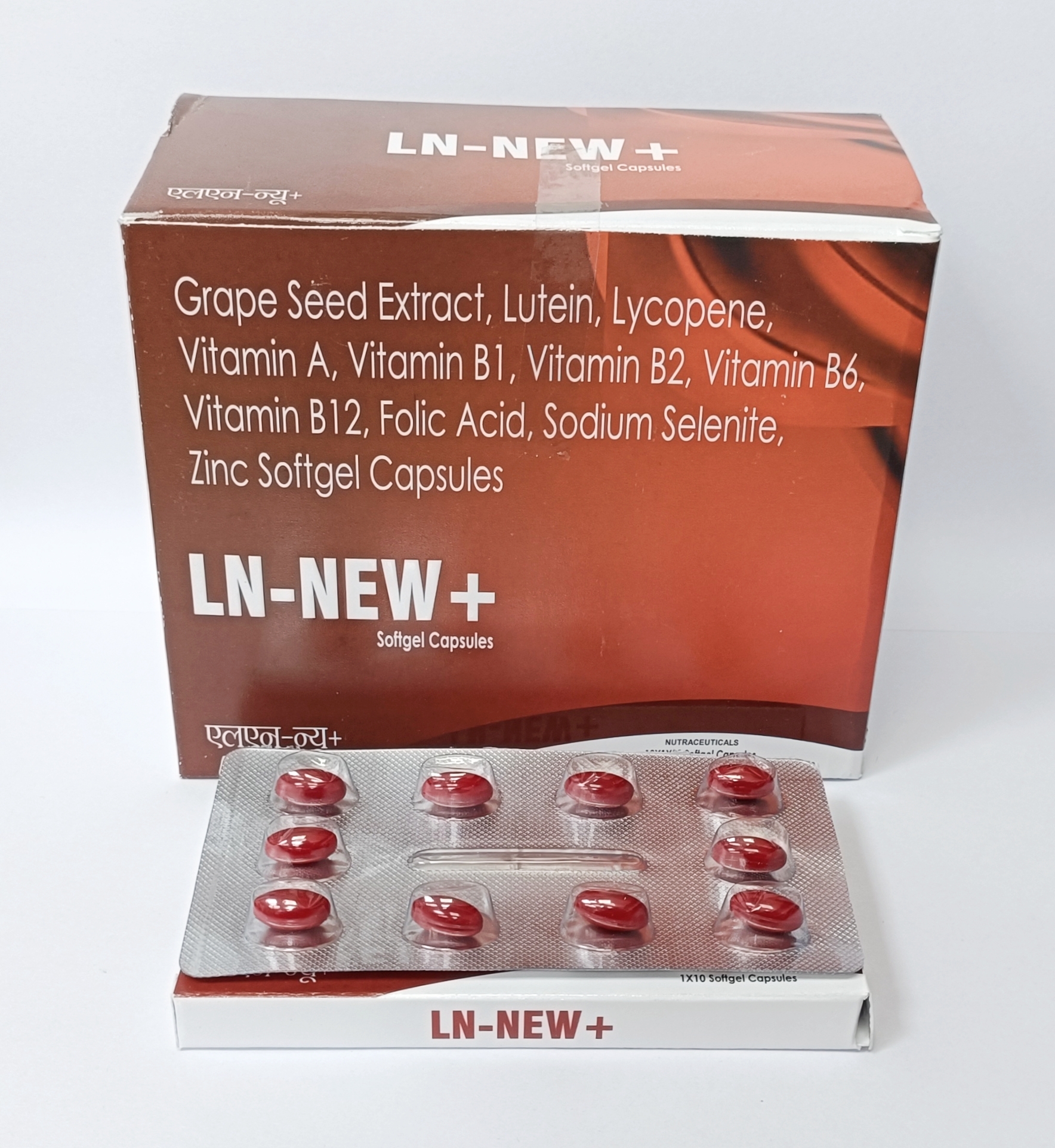 Lycopene Grape Seed Multivitamin And Multiminerals Softgel Capsules Store In A Cool
