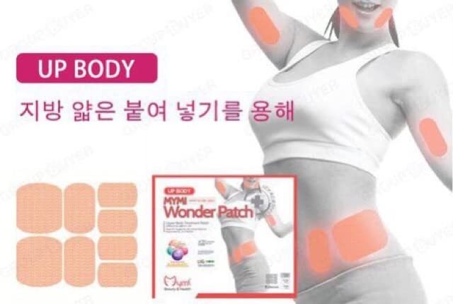 Fat Burner Slimming Upper Body Wonder Patch 8 Pcs - Plastic Material | Suitable For All Ages, Ideal For Weight Loss And Fitness Goals
