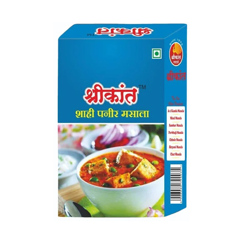 Shreekant Shahi Paneer Masala - 200g Powder, Brown Color | High-Grade Quality, Expertly Blended for Authentic Paneer Dishes