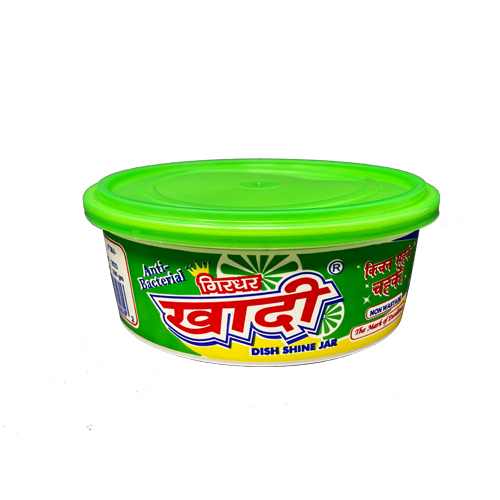 500gm डिश शाइन टब