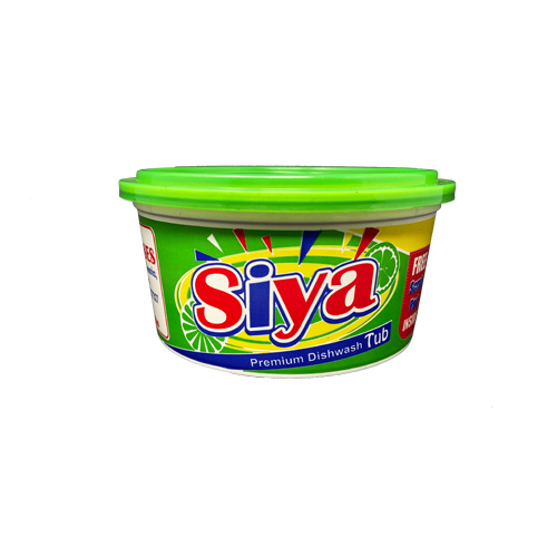 Unbreakable 600Gm Dishwash Tub