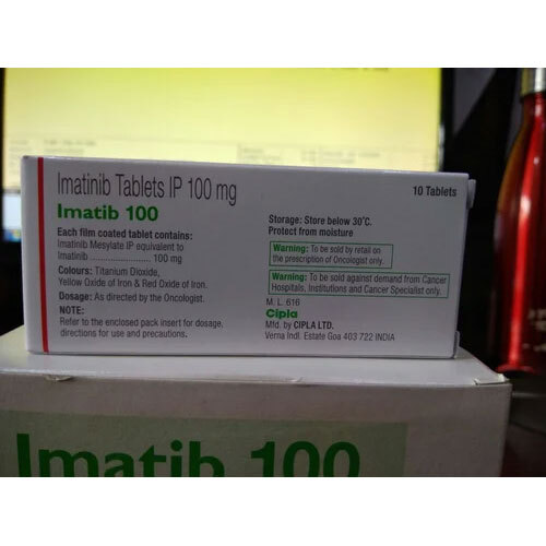 100mg इजहारमेटिनिब टैबलेट्स