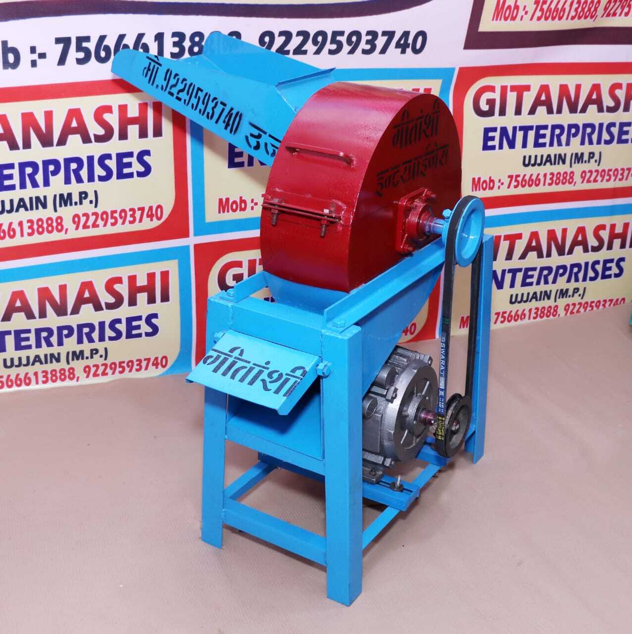 Gitanshi 2 Blades Mild Steel Heavy Duty Chaff Cutter Capacity: 700-800 Kg/hr