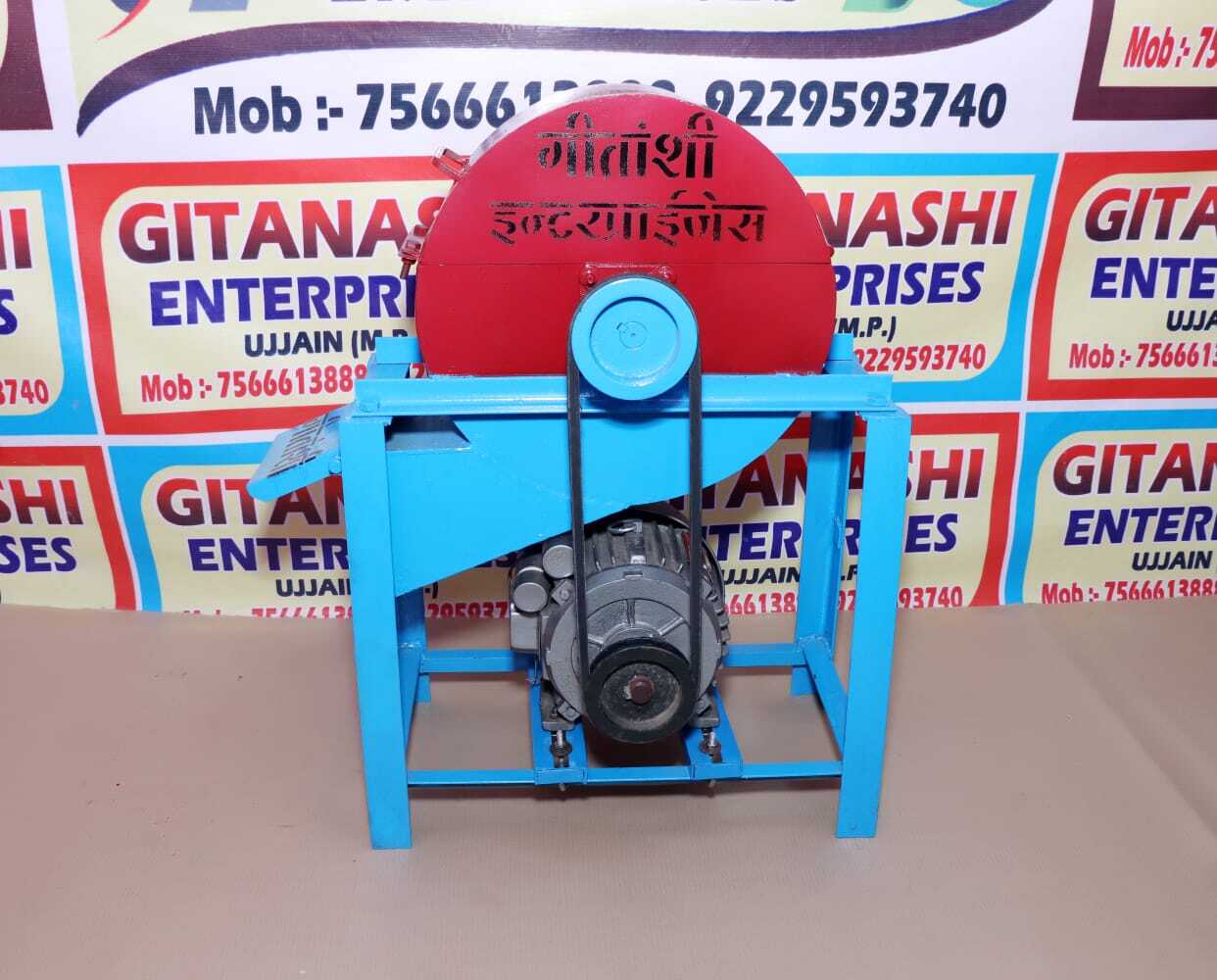 Gitanshi 2 Blades Mild Steel Heavy Duty Chaff Cutter Capacity: 700-800 Kg/hr