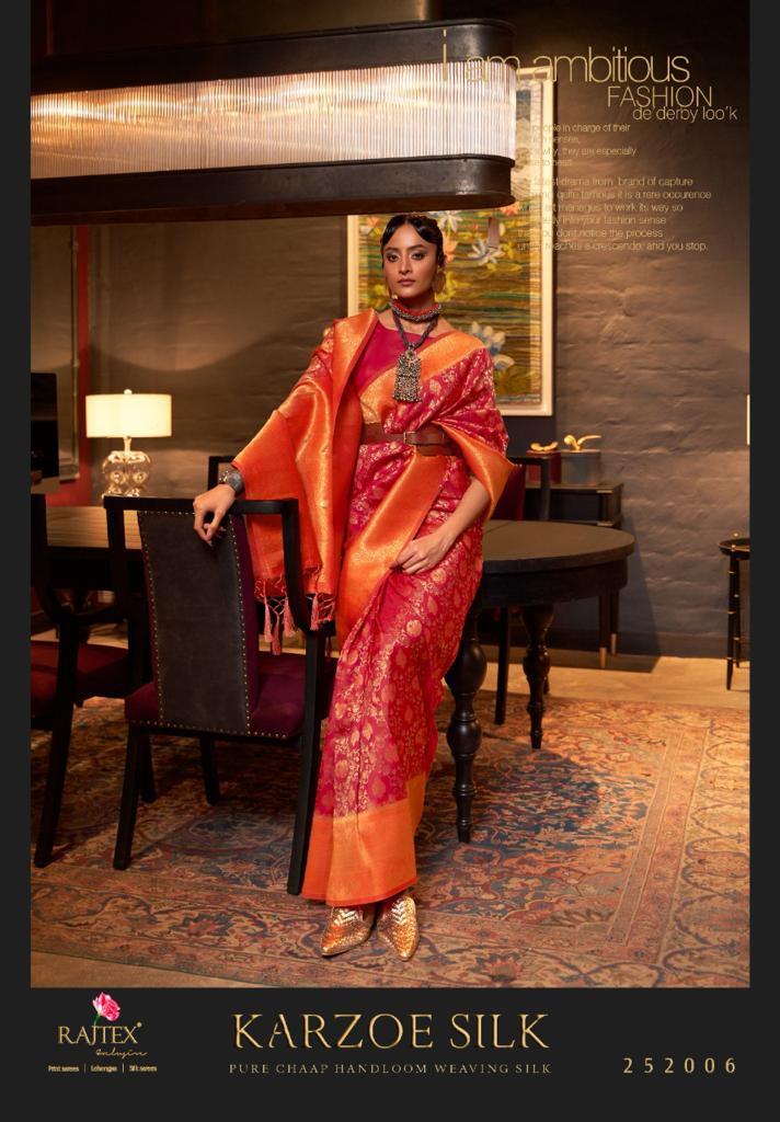 Saree Soft Silk Chaap