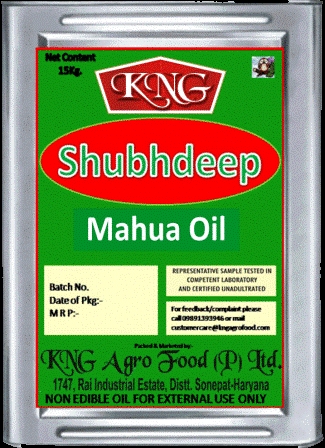 महुआ का तेल